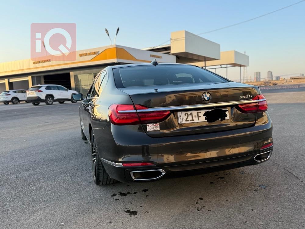 بي ام دبليو الفئة 7